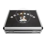 original lishi full tool box