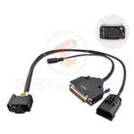 direct can bus connection for bmw bikes 3