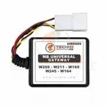Universal Gateway W164 W169 W209 W211 W245 33930 main