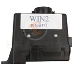 the diagnostic box original win2 chrysler wireless ignition node module 34658 main