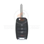 kia flip key remote shell 3+1 buttons sedan trunk aftermarket 35278 key