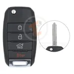 kia flip key remote shell 3+1 buttons sedan trunk aftermarket 35278 main