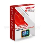 software activation main