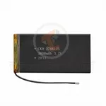 replacement battery main