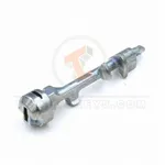 short ignition shaft side
