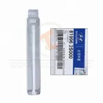 Hyundai Tucson 2012 Flip Insert Key Blade 81996 2S000 24126 code