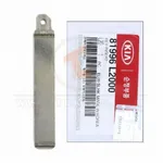 Genuine KIA K5 2020 Flip key blade 81996 L2000 33149 code