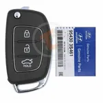 hyundai Sonata Elantra 2014 2015 2016 flip remote key oem with part number
