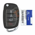 hyundai Tucson 2015 2016 2017 2018 2019 flip remote key oem with part number