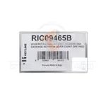 keyline carriage rotation lever carat ric09465b 35271 3