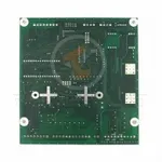 Keyline AXIS Board 994 RIC03811B 2 min