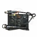 Quick 700 Desoldering and Static Eliminate Rework System 33334 main