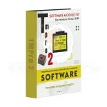 software module 147 1
