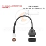 TL40369 mptorcycle diagnostic connector adapter obd2 cable 5