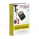 software module 128 gal