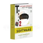 software module 164 1