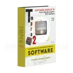 software module 74