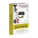 software module 83