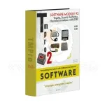 software module 92