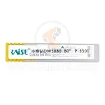DW5080 P 3501 gallery 4