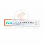 Raise Carbide End Mill Cutter 20xD4x33 V037 P 4002 ORANGE 33684 code