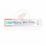 Raise Carbide End Mill Cutter 25x30xD6x40 EW8025 BS7 33679 code