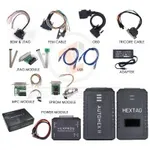 autohex II BMW lite locksmith with hw4 set2
