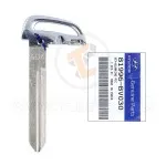 genuine hyundai creta blade 2020 2021 33875 3