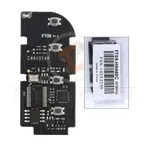emulator smart board 4 buttons details