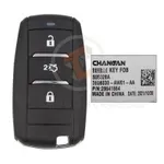smart ley remote 3 buttons details