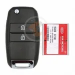 genuine kia soluto 2 buttons details
