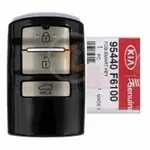 genuine kia cadenza 3 buttons details