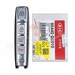 genuine kia niro 4 buttons details