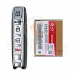 genuine kia soul 5 buttons details