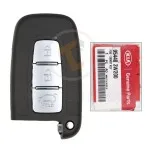 genuine kia 3b 95440 3W200 gallery 4