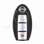 armada patrol juke cube smart key 3 buttons front