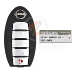 pathfinder rouge smart key remote 5 buttons details