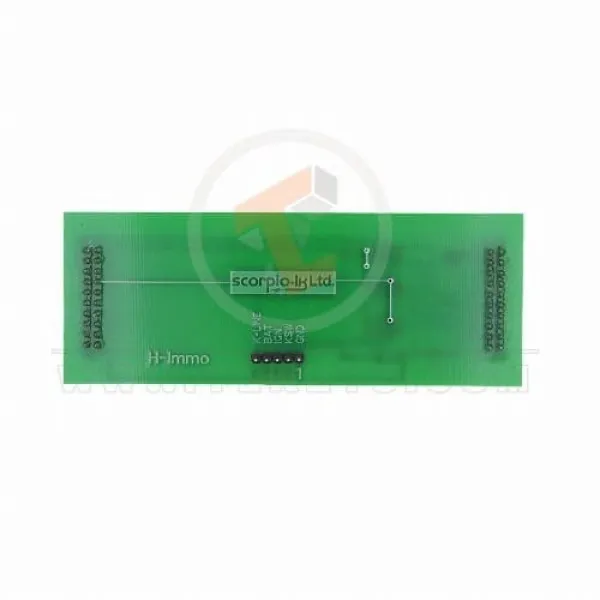 Barracuda H-IMMO Adapter Adapter